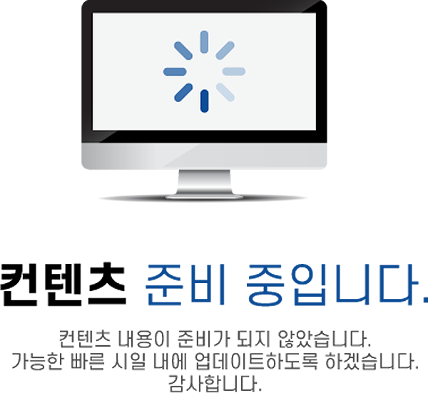 한강 네오리버시티 브랜드.png